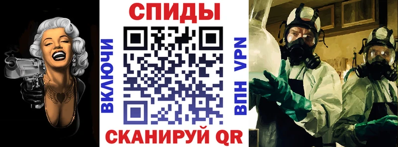 mega ссылка  купить  сайты  Усть-Кут  Амфетамин 98% 