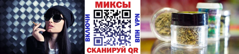 как найти закладки  Усть-Кут  БУТИРАТ вода 
