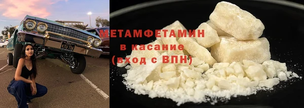 мескалин Арсеньев