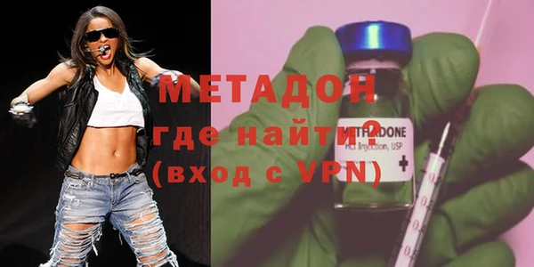 таблы Аркадак