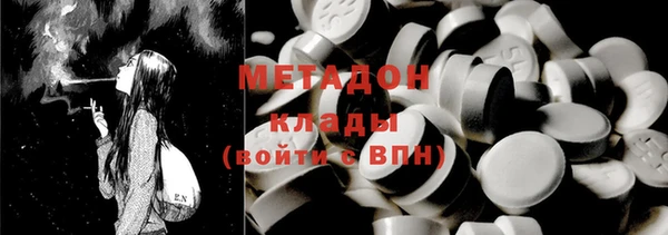 таблы Аркадак