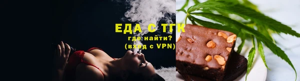 соль курить ск Алексеевка