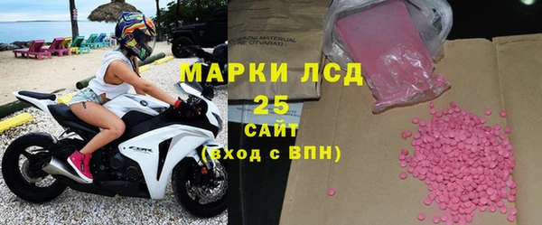 наркотики Алексин