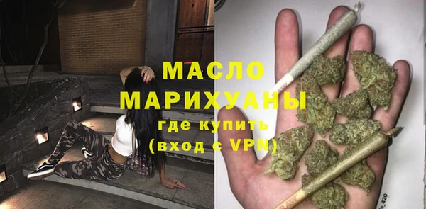 таблы Аркадак