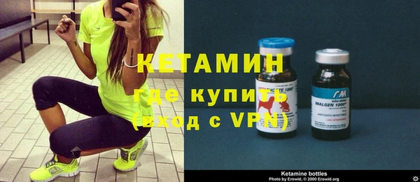 таблы Аркадак