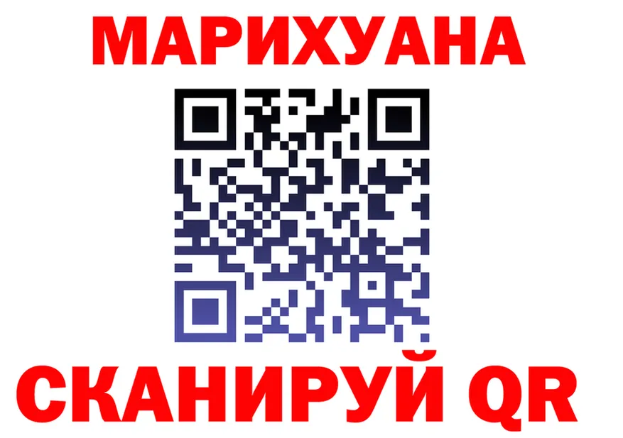 АМФ Premium маркетплейс площадка KRAKEN Усть-Кут