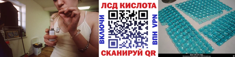 магазин  наркотиков  Усть-Кут  Наркотические марки 1500мкг 